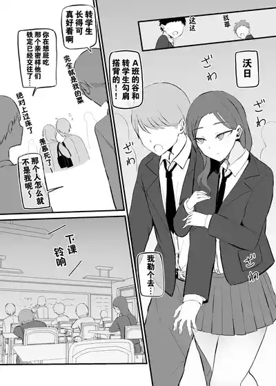 第23頁圖