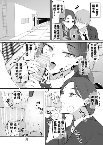 第31頁圖