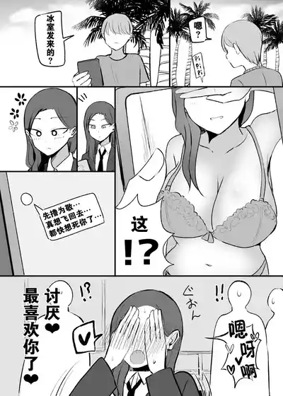 第35頁圖
