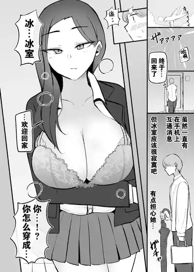 第39頁圖