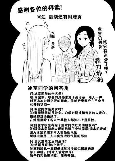 第59頁圖