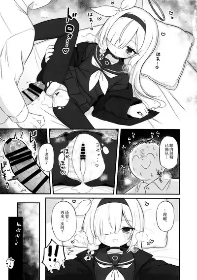 第15頁圖