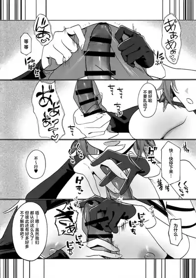 第23页图