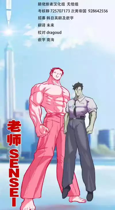 第3頁圖