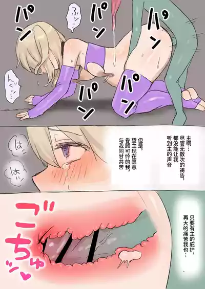 第27頁圖