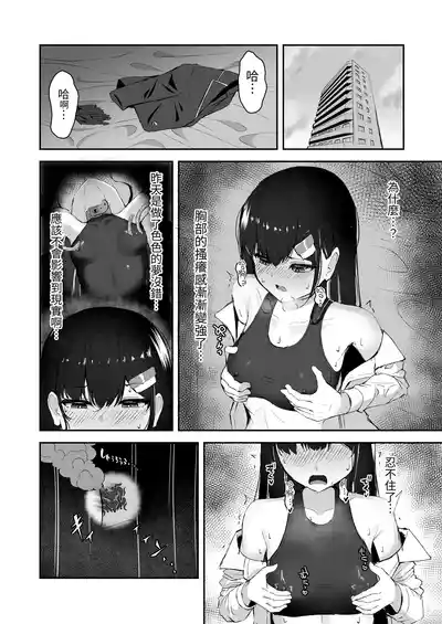 第19頁圖
