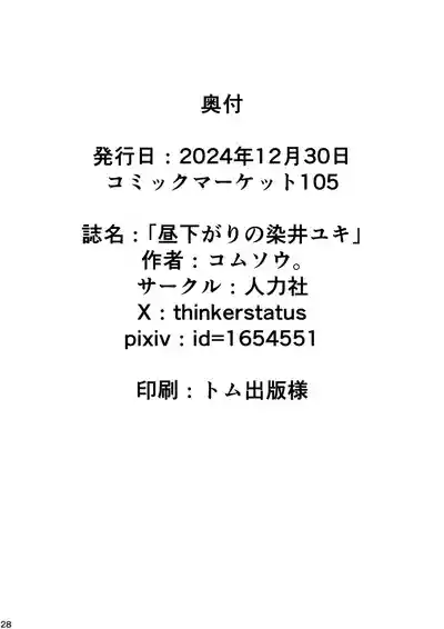第27頁圖