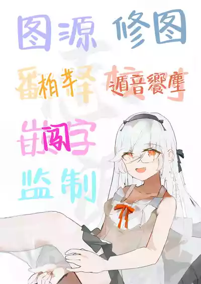 第35页图