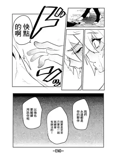 第11页图