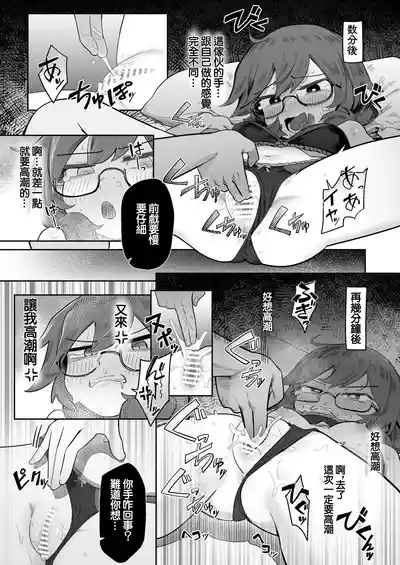 第3頁圖