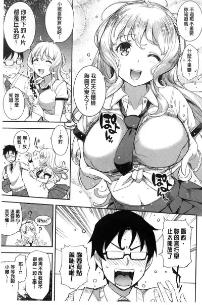 第107頁圖