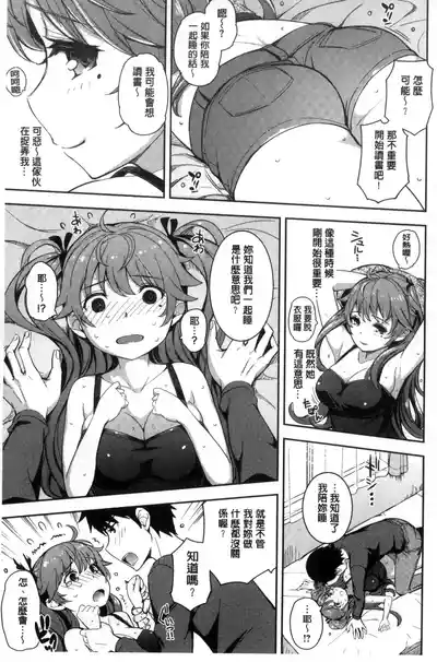 第11頁圖