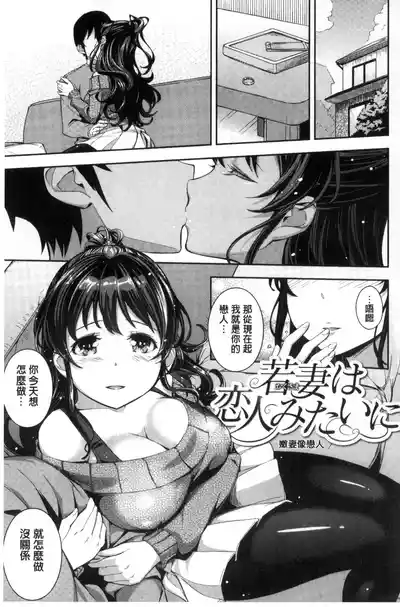 第127頁圖