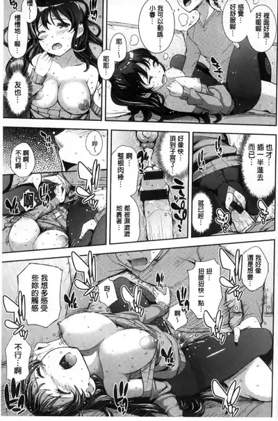 第135頁圖