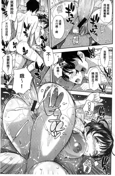 第167頁圖