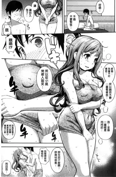 第175頁圖
