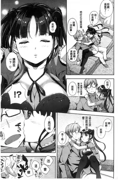 第191頁圖