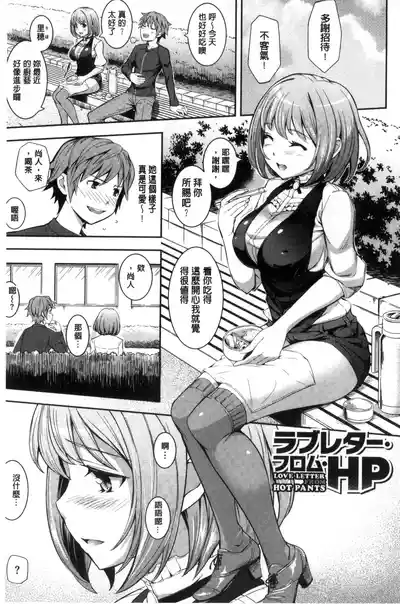 第207頁圖