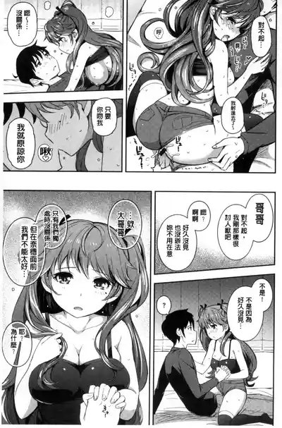 第27頁圖