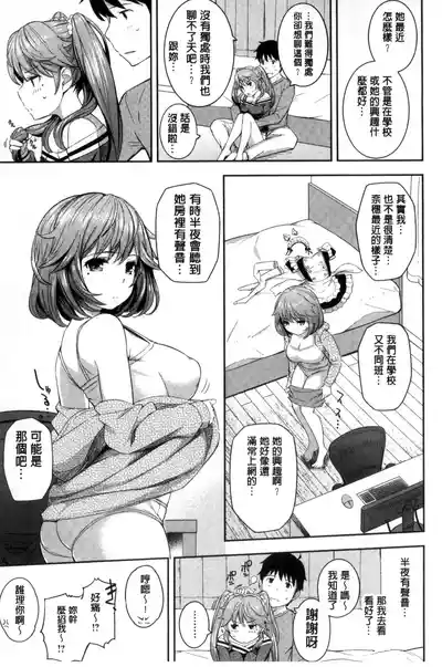 第31頁圖