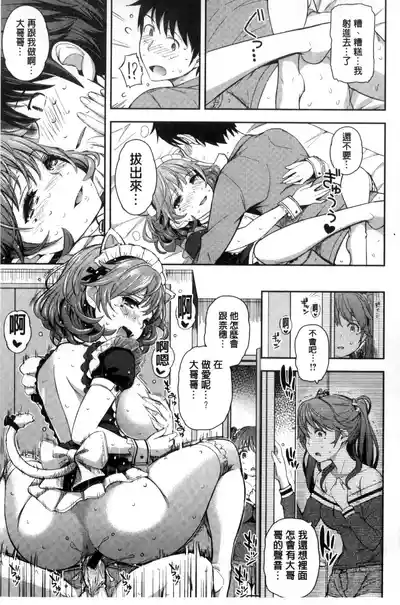 第43頁圖