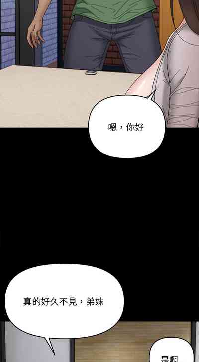 第103页图