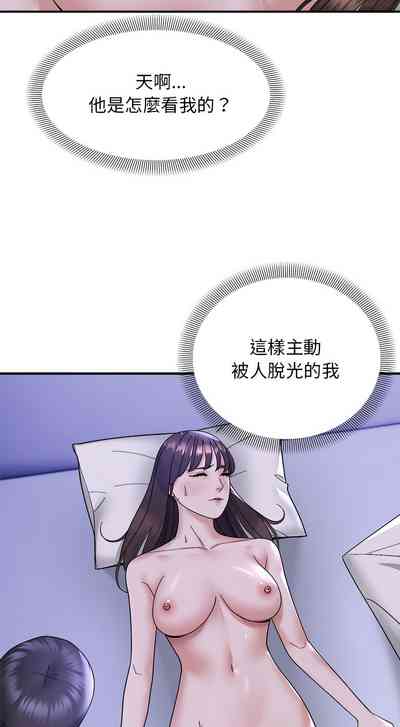 第131页图