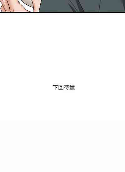 第155页图