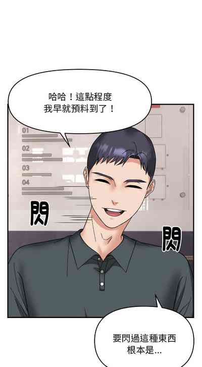 第159页图