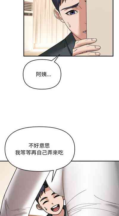 第203页图