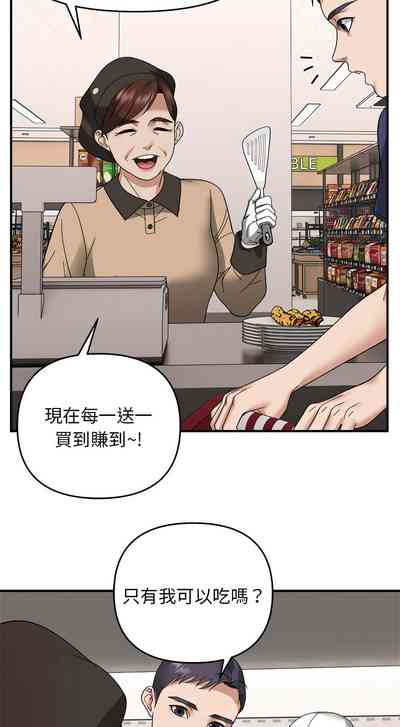 第207页图