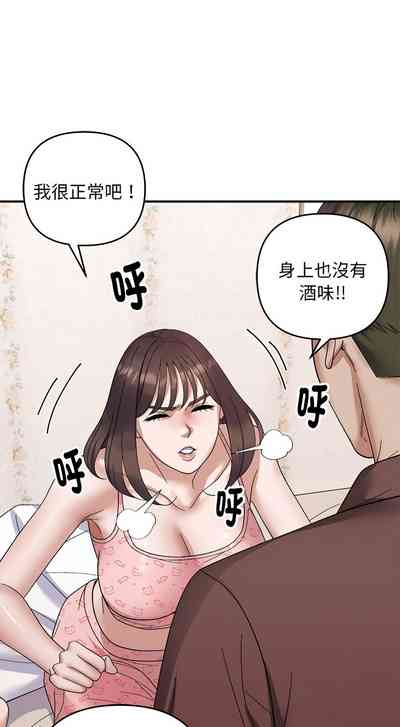 第211页图