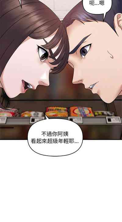 第215页图