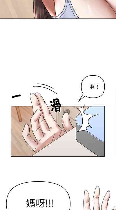 第219页图
