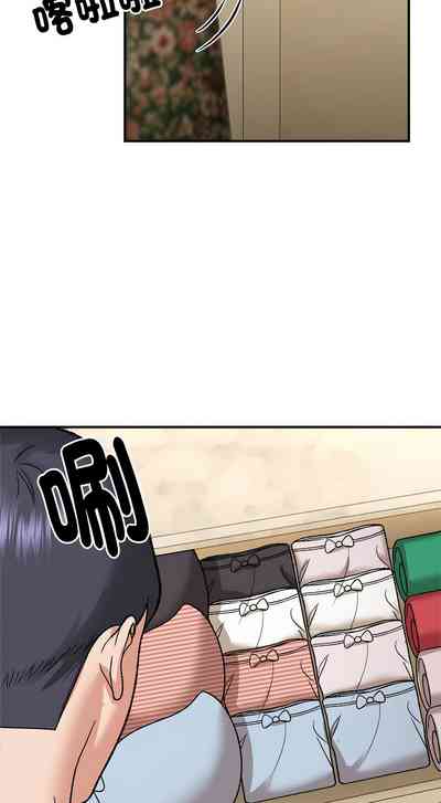 第43页图