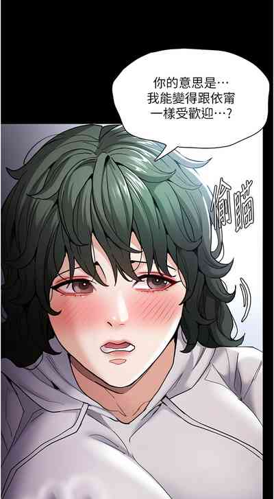 第11页图