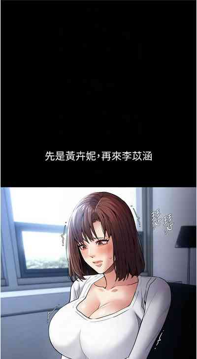 第39页图