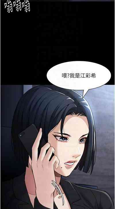 第43页图