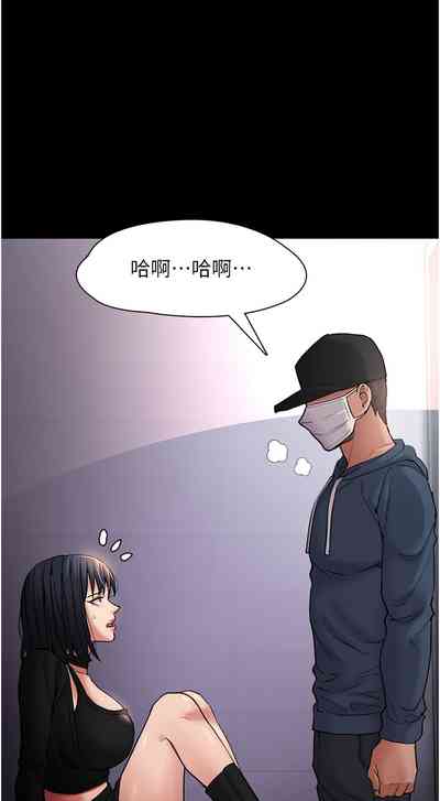 第47页图