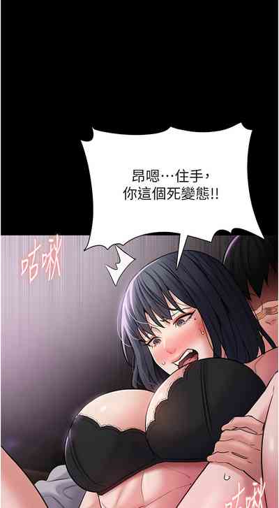 第55页图