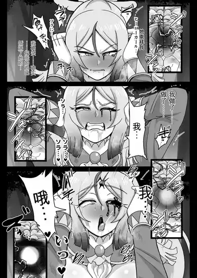 第15页图