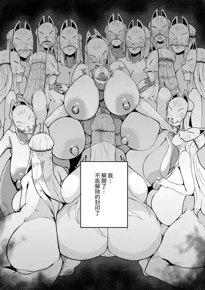 第3页图