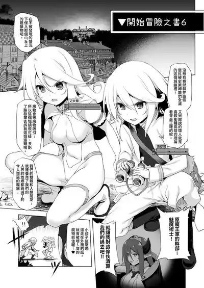 第135頁圖
