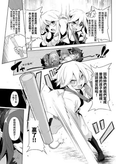 第139頁圖