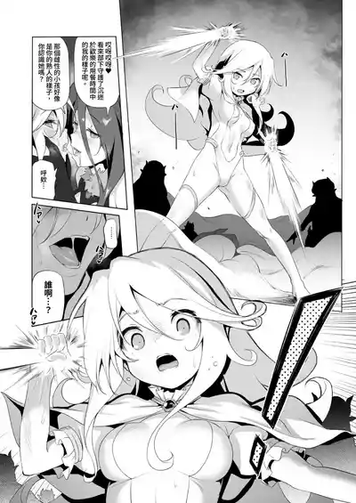 第159頁圖
