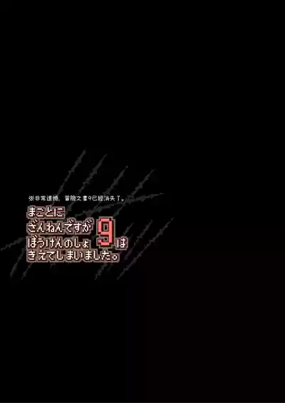 第171頁圖