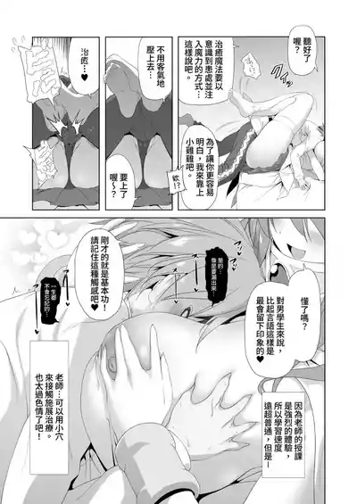 第175頁圖