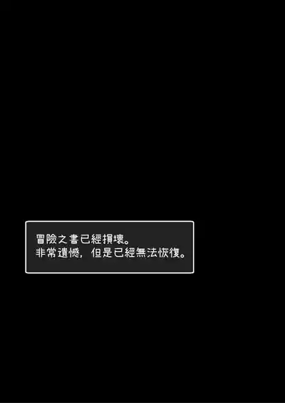 第191頁圖