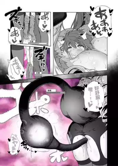 第23頁圖