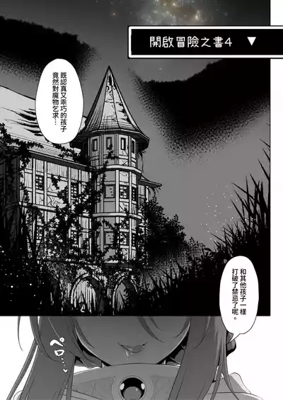 第75頁圖